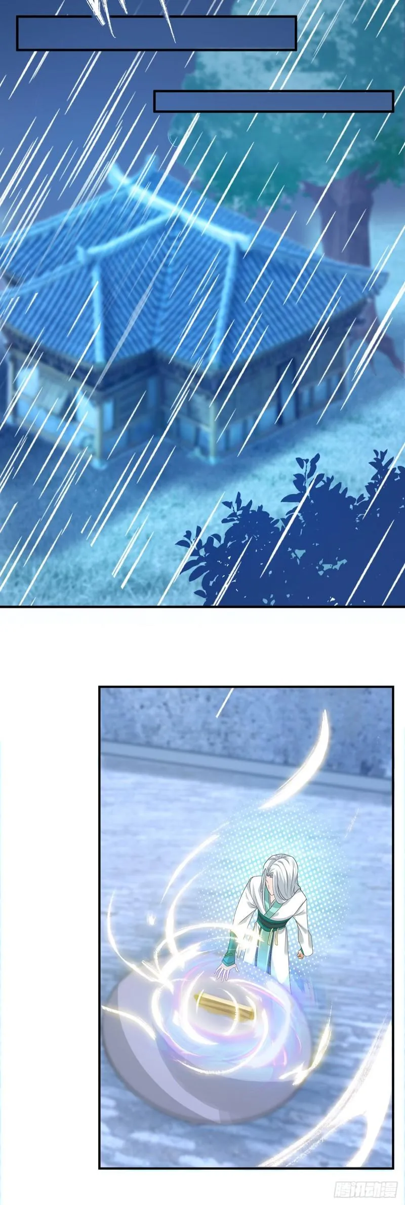 第36话 念神！一路走好！ 第38页