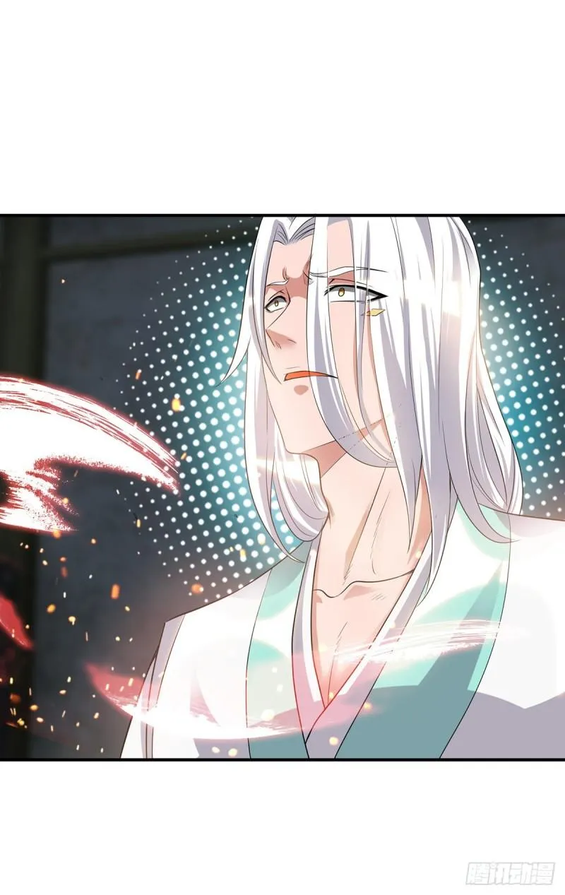 第36话 念神！一路走好！ 第45页
