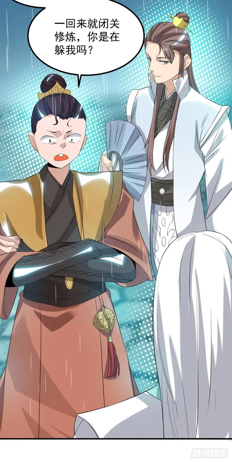 第37话 命悬一线？！ 第8页