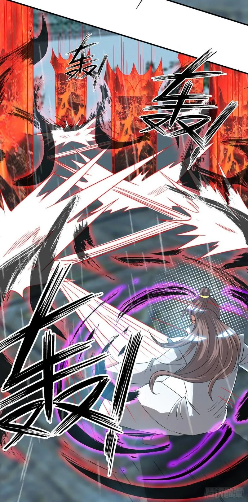 第37话 命悬一线？！ 第20页