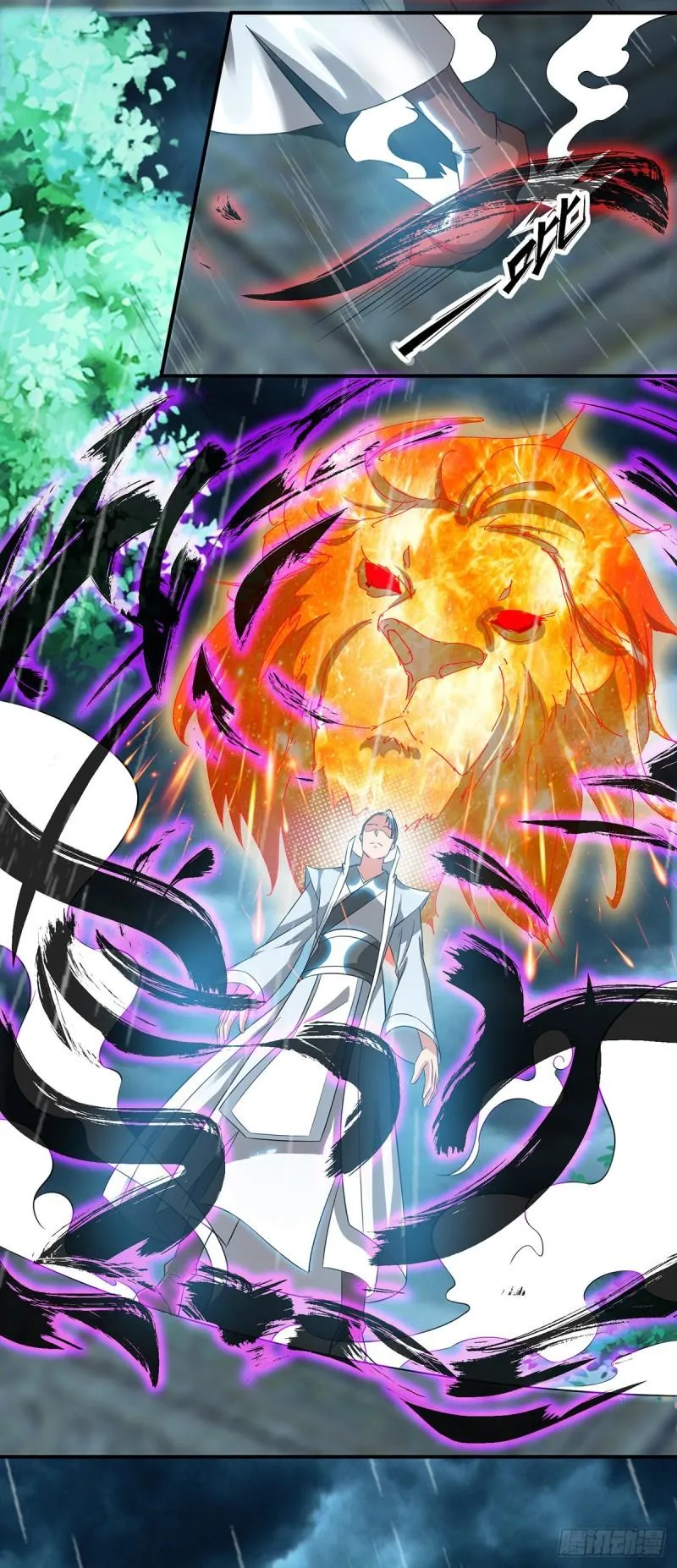 第37话 命悬一线？！ 第21页