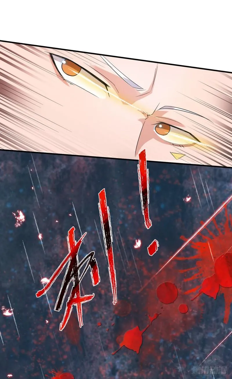 第37话 命悬一线？！ 第35页