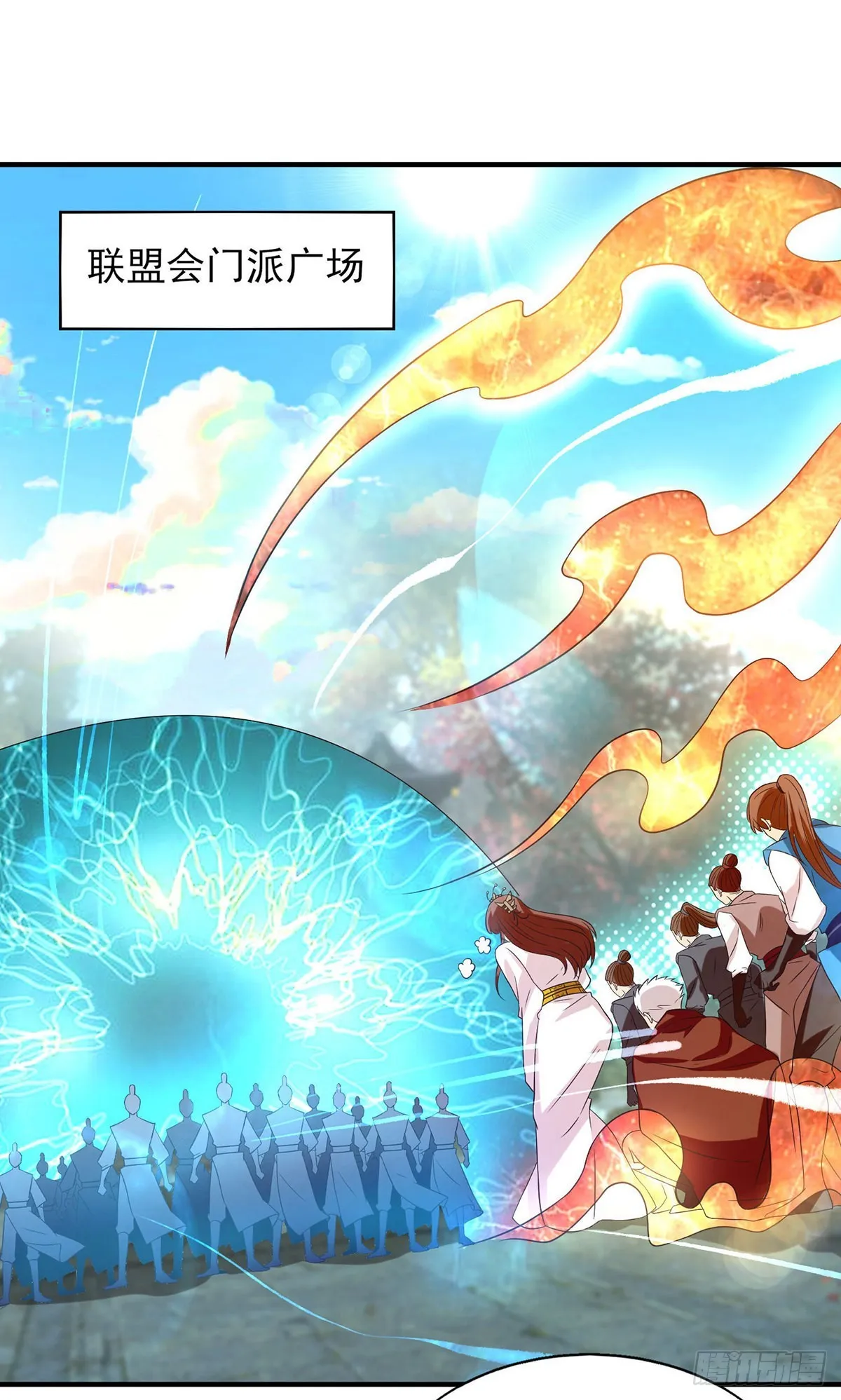 第44话 爆衣？只能我来！ 第3页