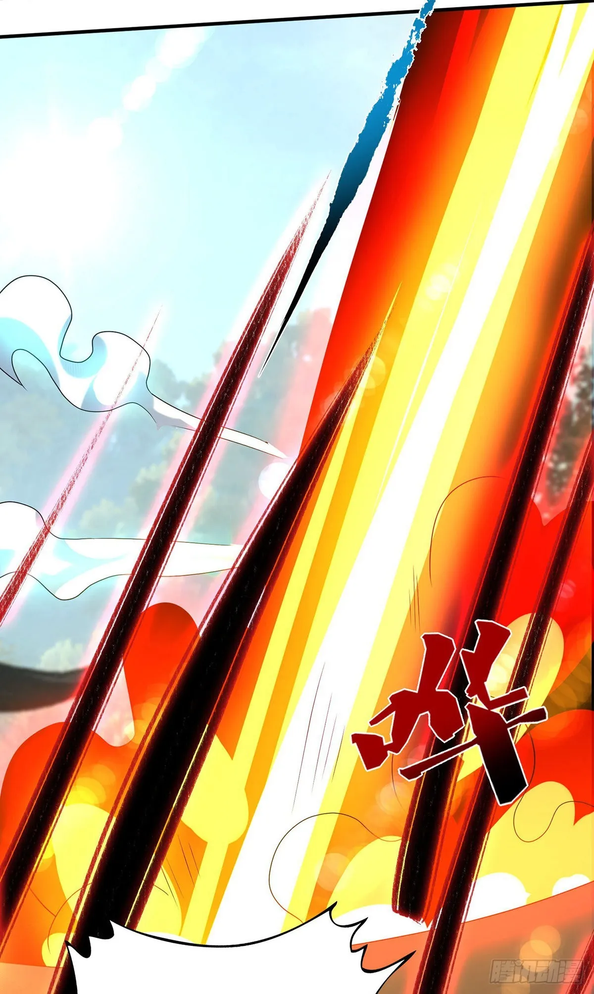 第44话 爆衣？只能我来！ 第10页
