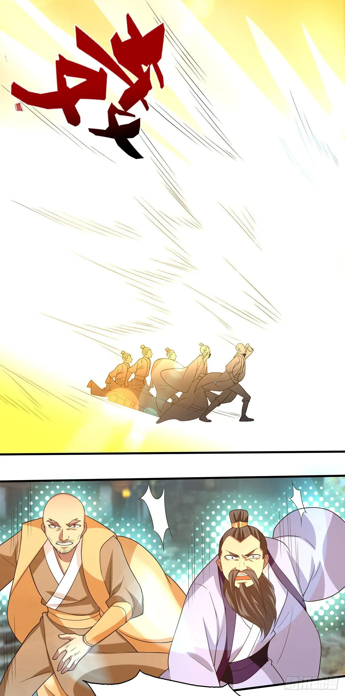 第44话 爆衣？只能我来！ 第12页