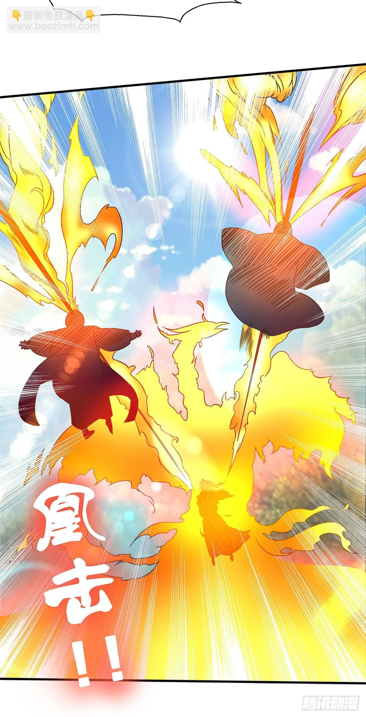 第44话 爆衣？只能我来！ 第22页