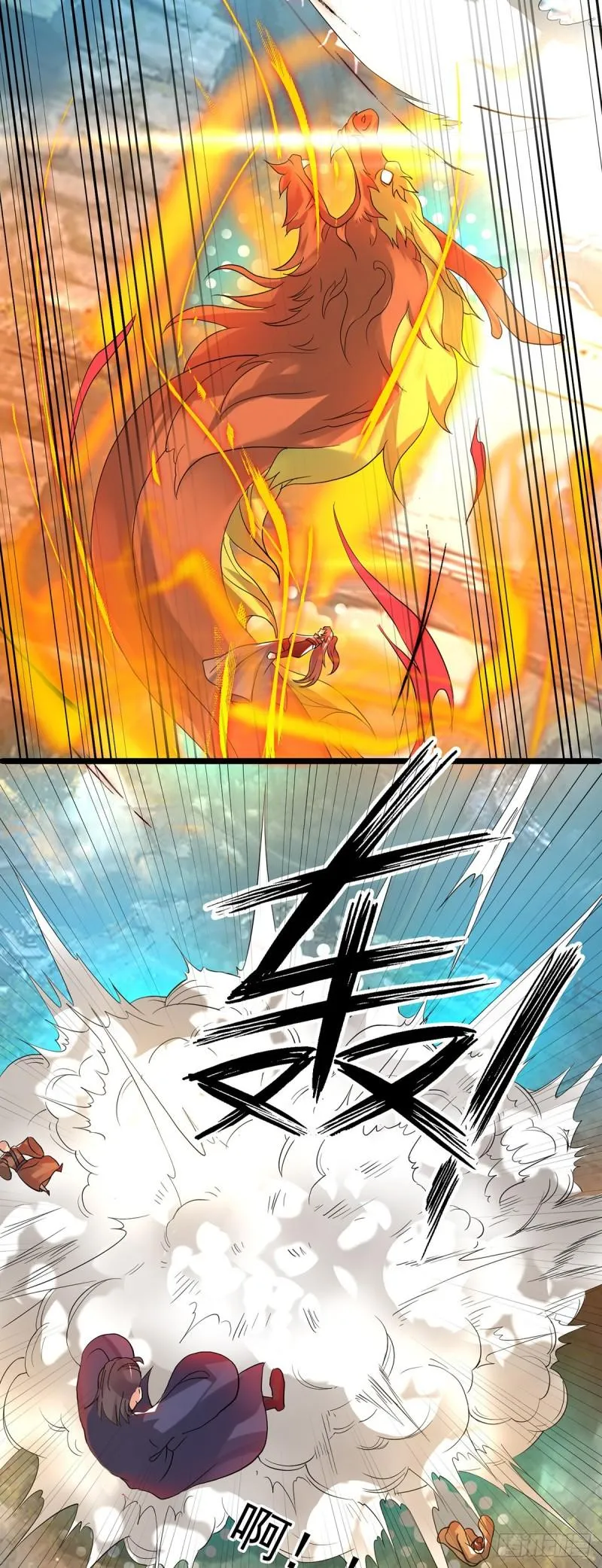 第40话 呵..正道宗门 第42页