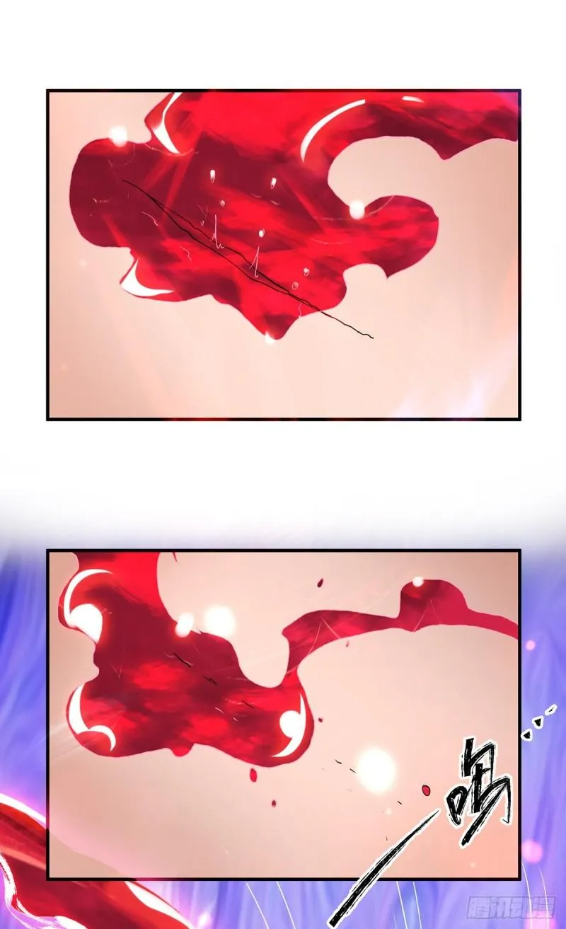 第43话 秃毛鸡，好久不见！ 第11页