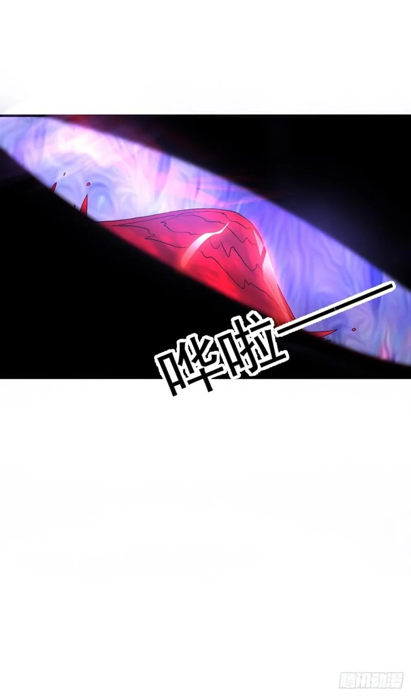 第43话 秃毛鸡，好久不见！ 第13页