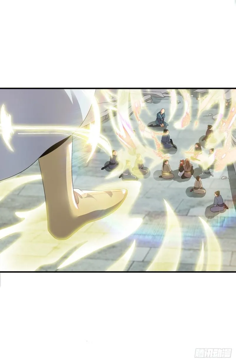 第41话 道境之上的强敌？！ 第41页