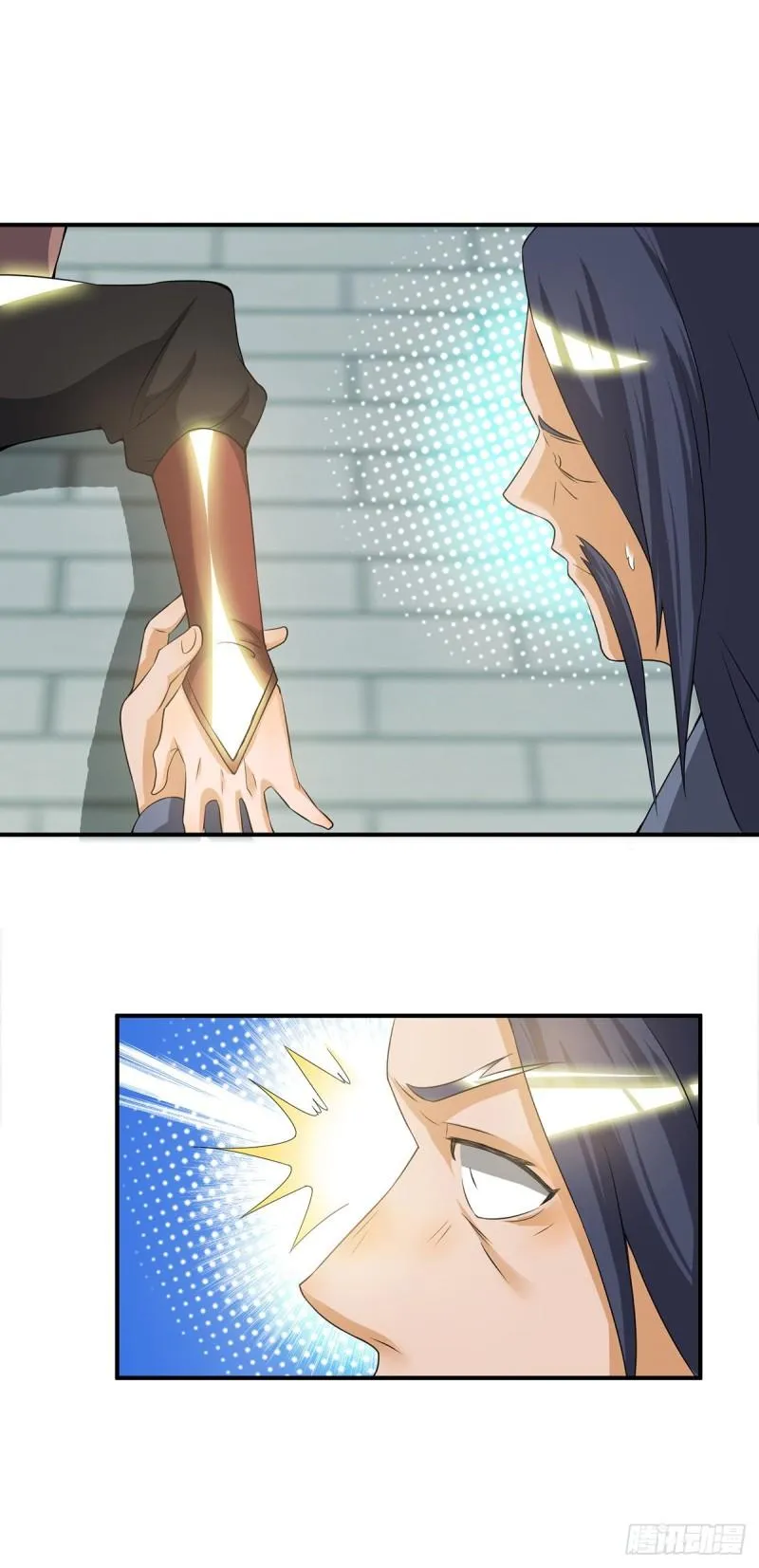 第42话 武师？很牛吗？ 第45页