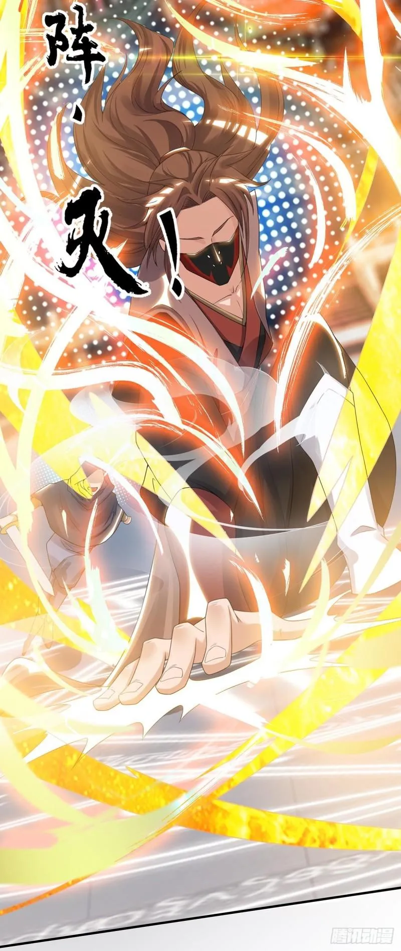 第46话 老子恩赐你解脱！ 第3页