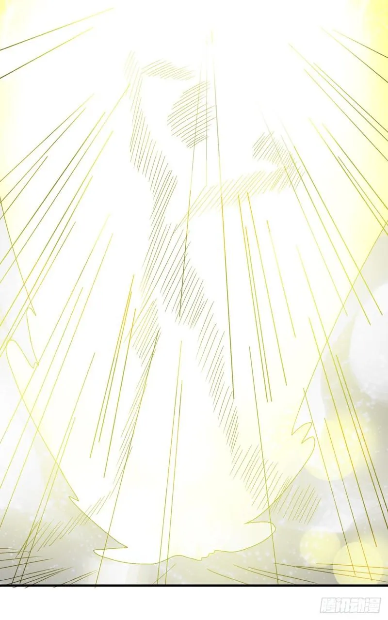 第46话 老子恩赐你解脱！ 第14页