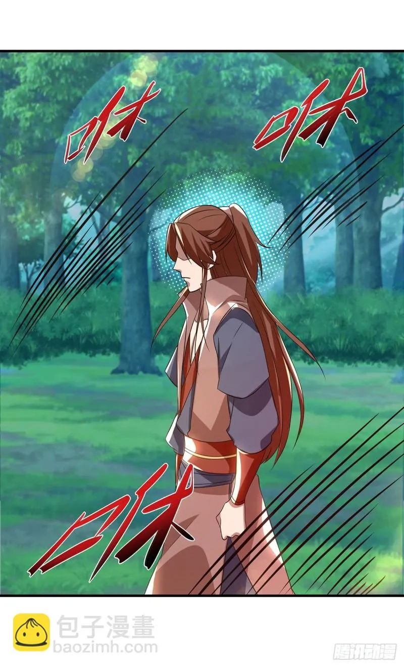 第49话：你咋又来了？喜欢我？ 第24页