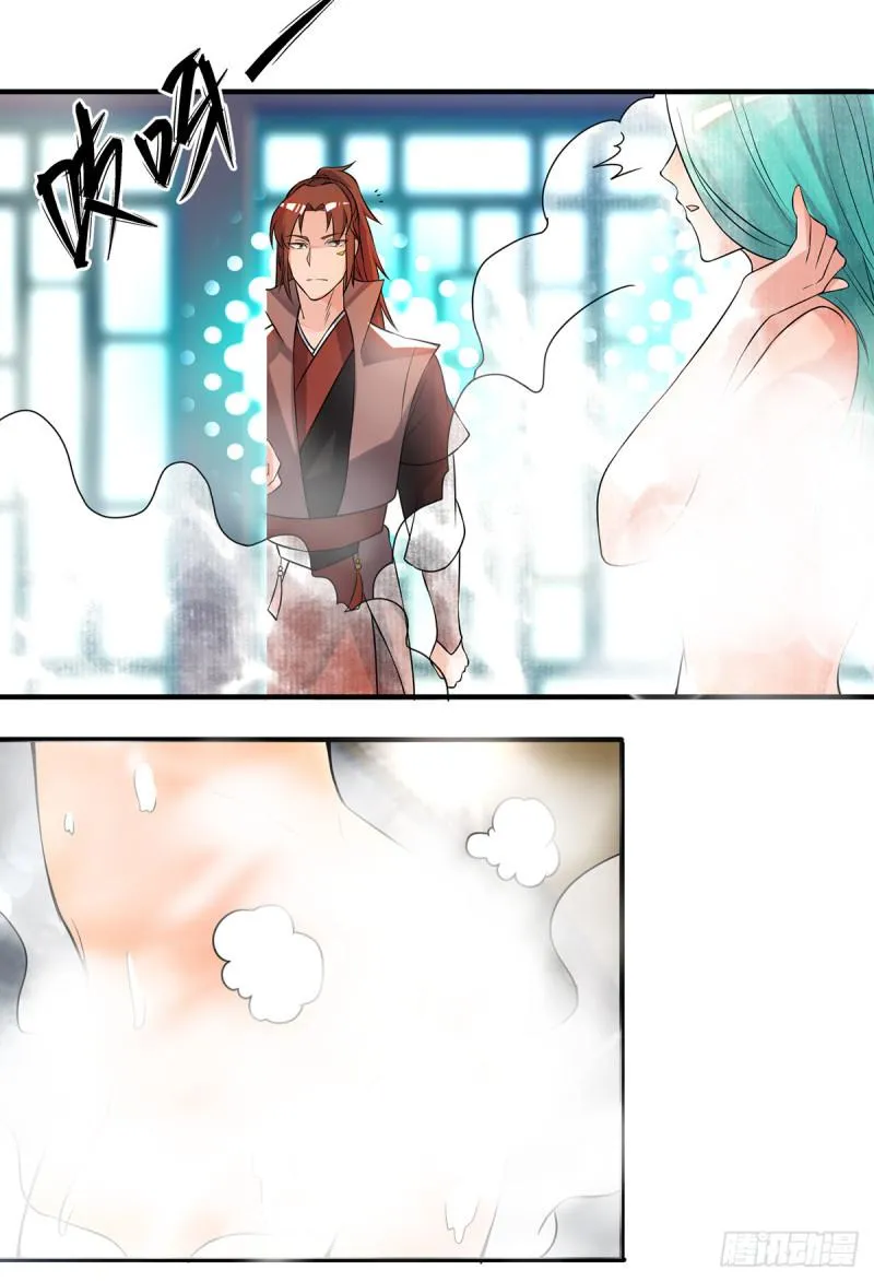 第50话：你个流氓！！ 第30页