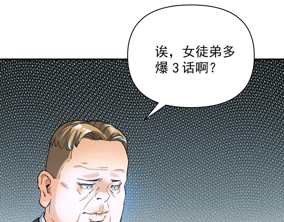 福利小剧场 第4页