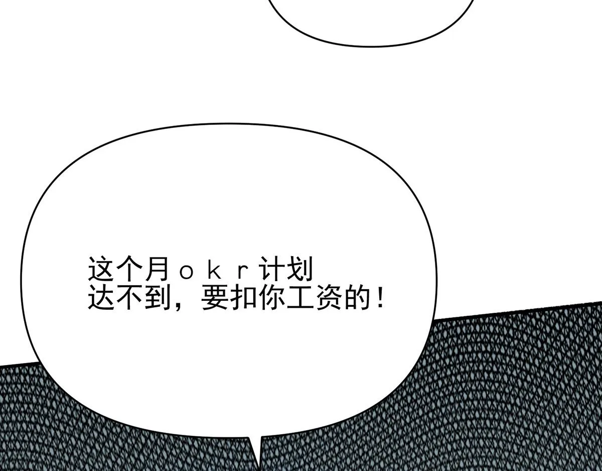 福利小剧场 第10页
