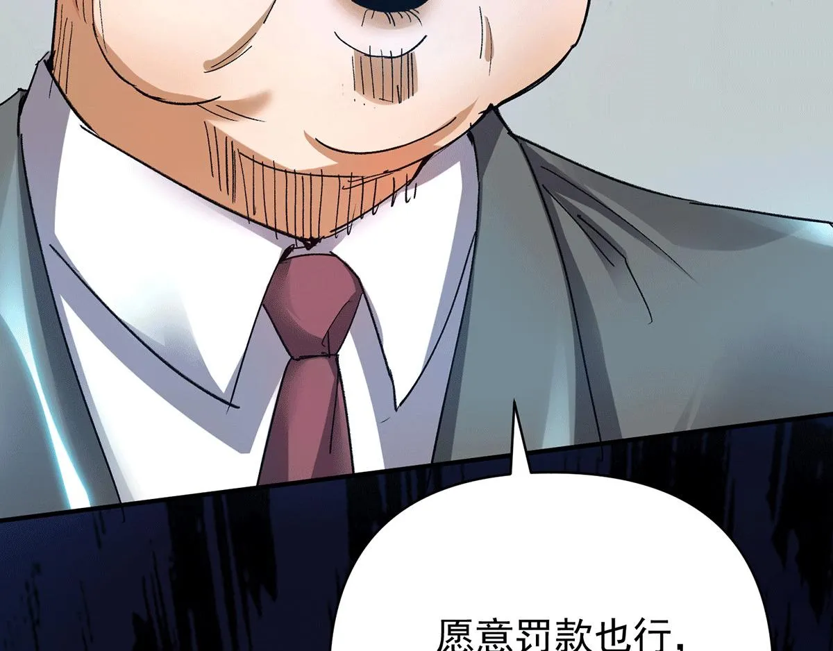 福利小剧场 第13页