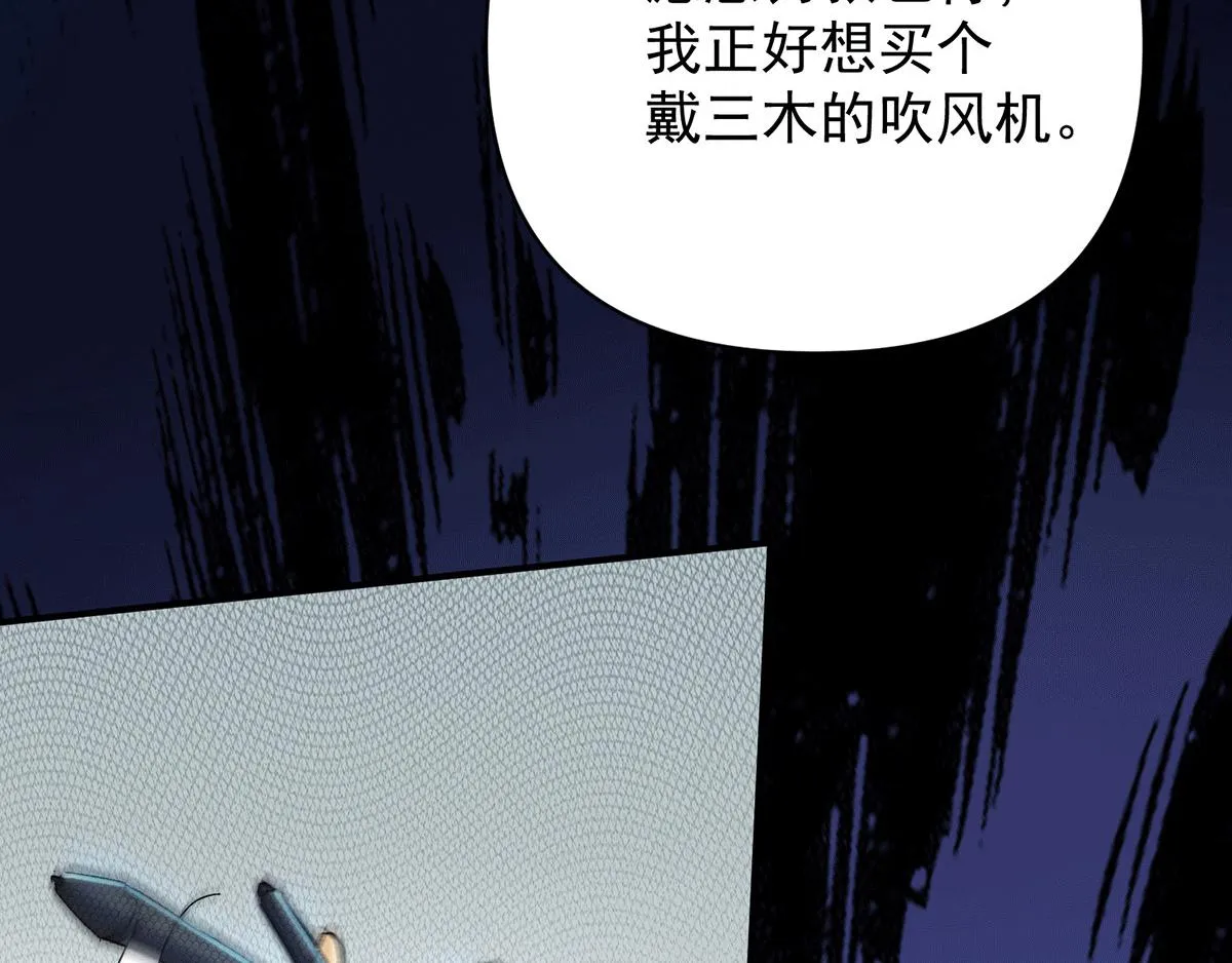 福利小剧场 第14页