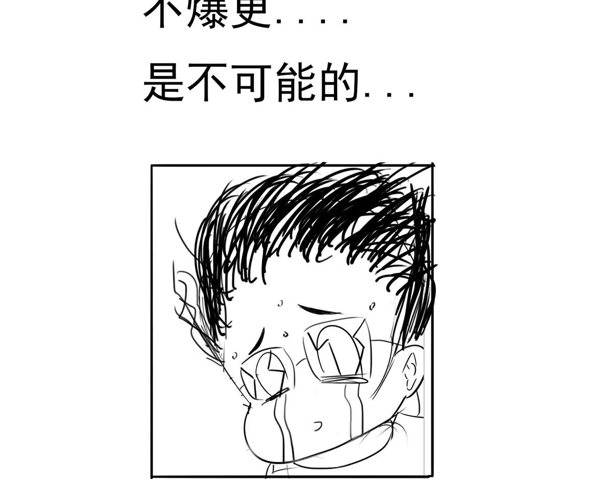 福利小剧场 第22页