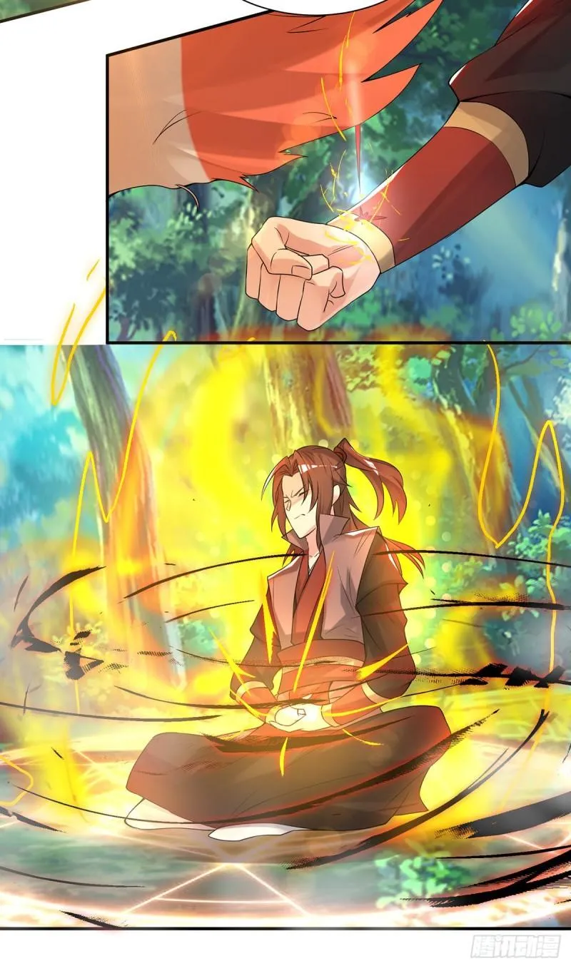 第54话 三生道魂？！ 第4页