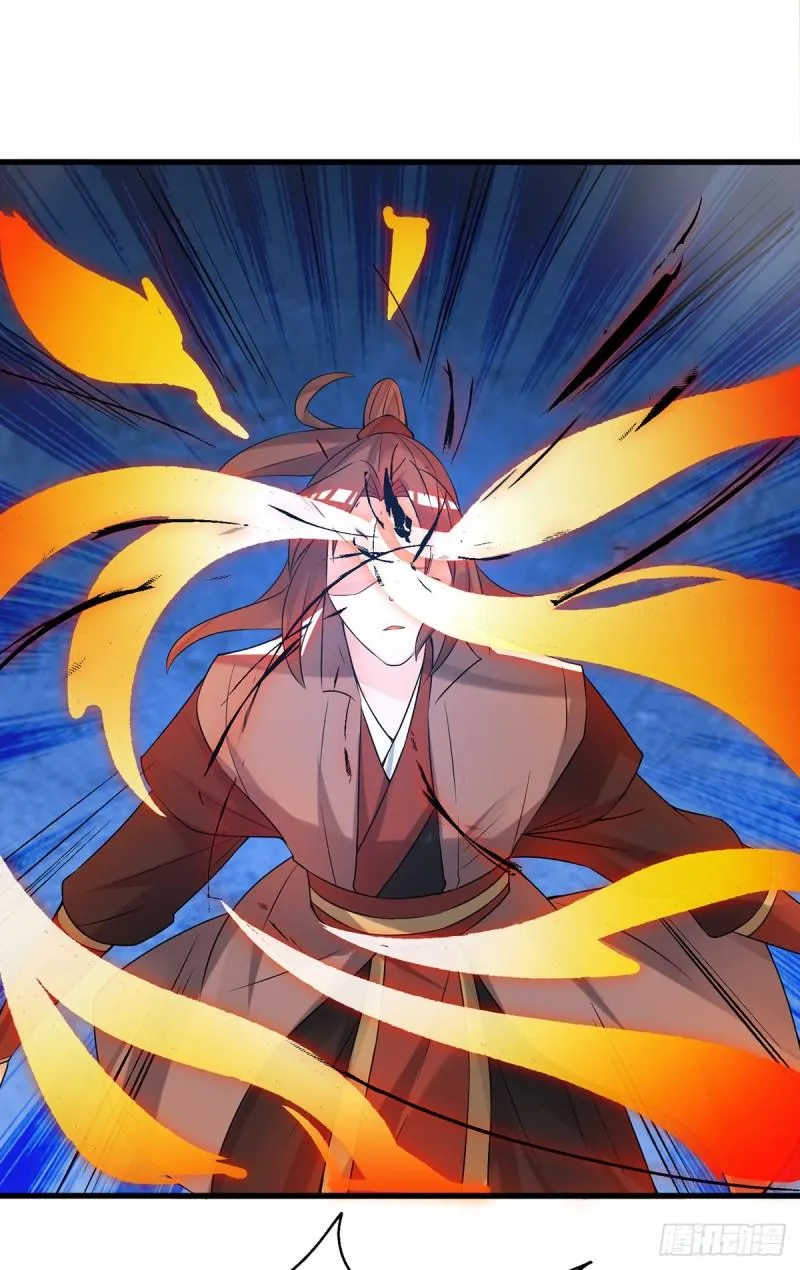 第54话 三生道魂？！ 第14页