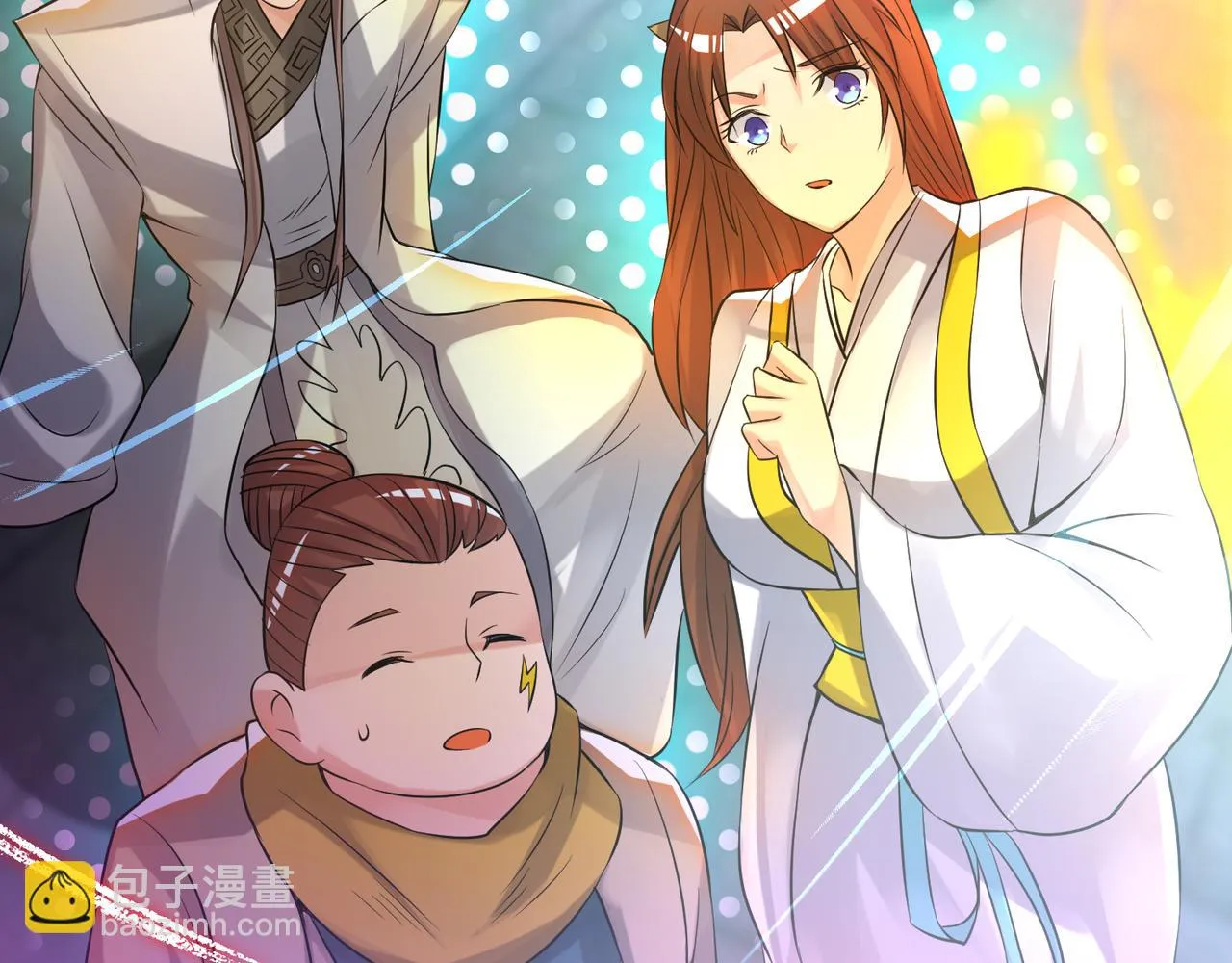 第64话 接近秘密？！ 第9页