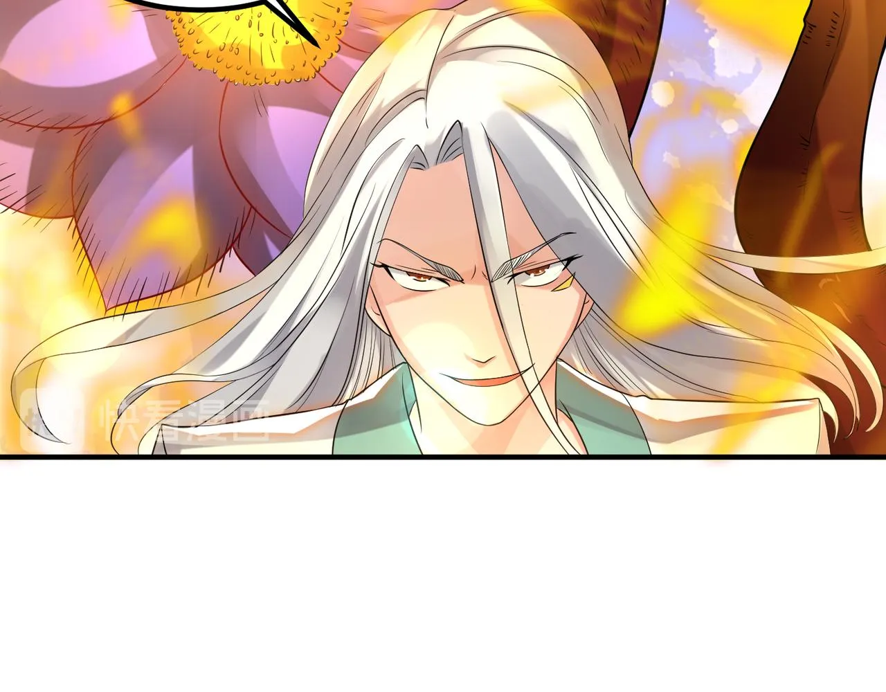 第64话 接近秘密？！ 第31页