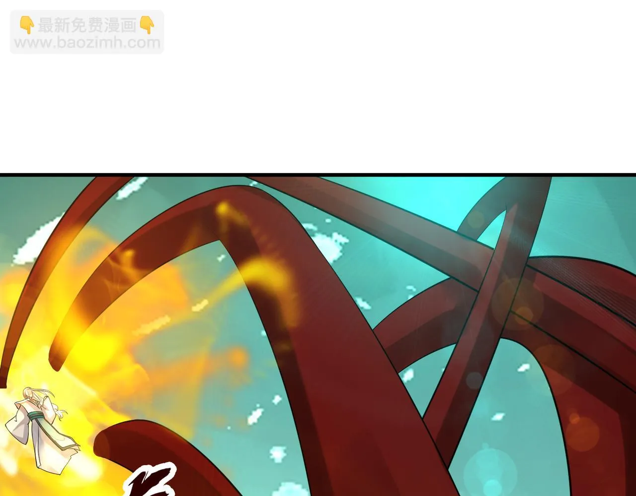 第64话 接近秘密？！ 第32页