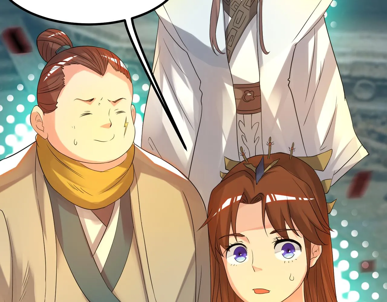 第64话 接近秘密？！ 第37页