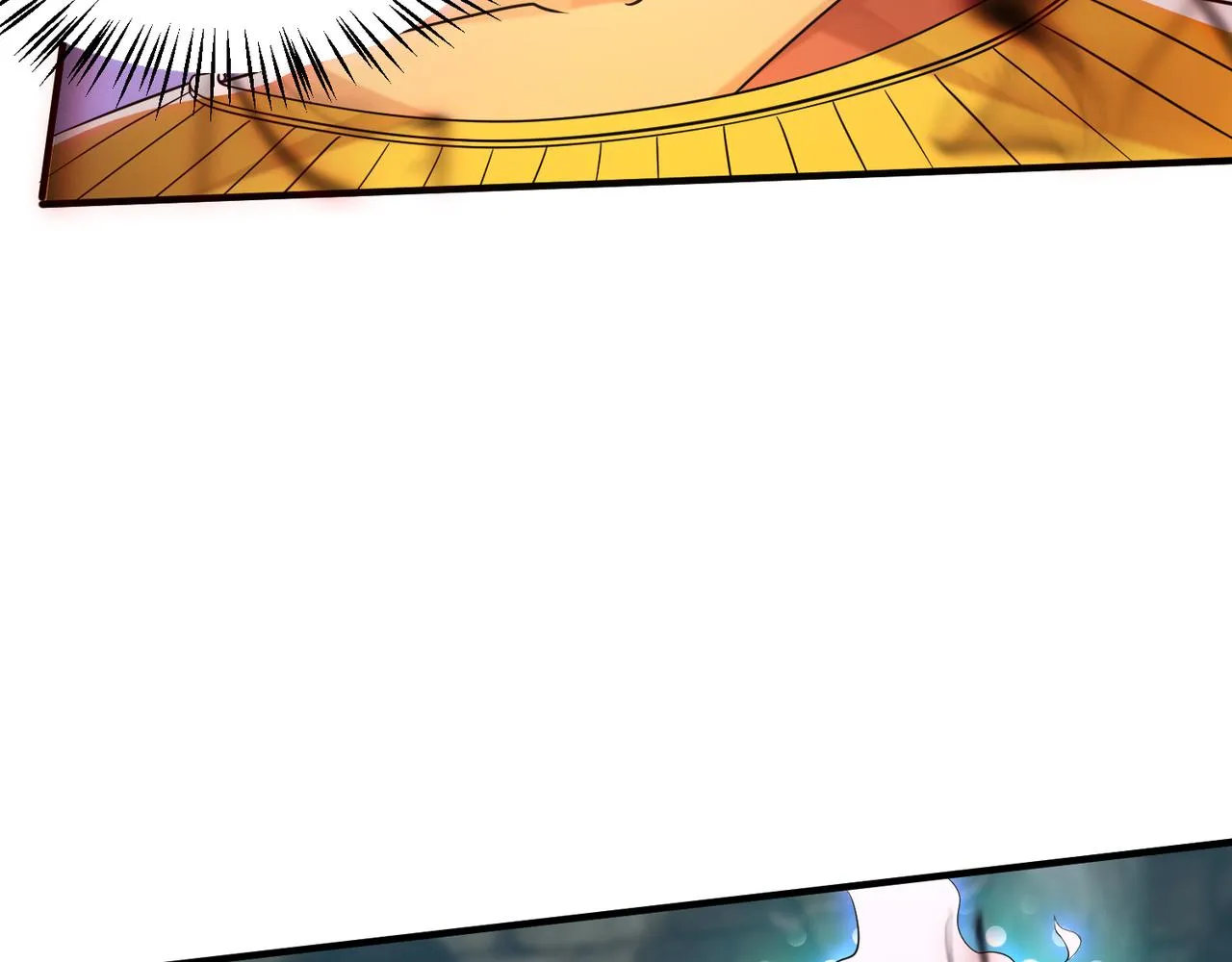 第64话 接近秘密？！ 第64页