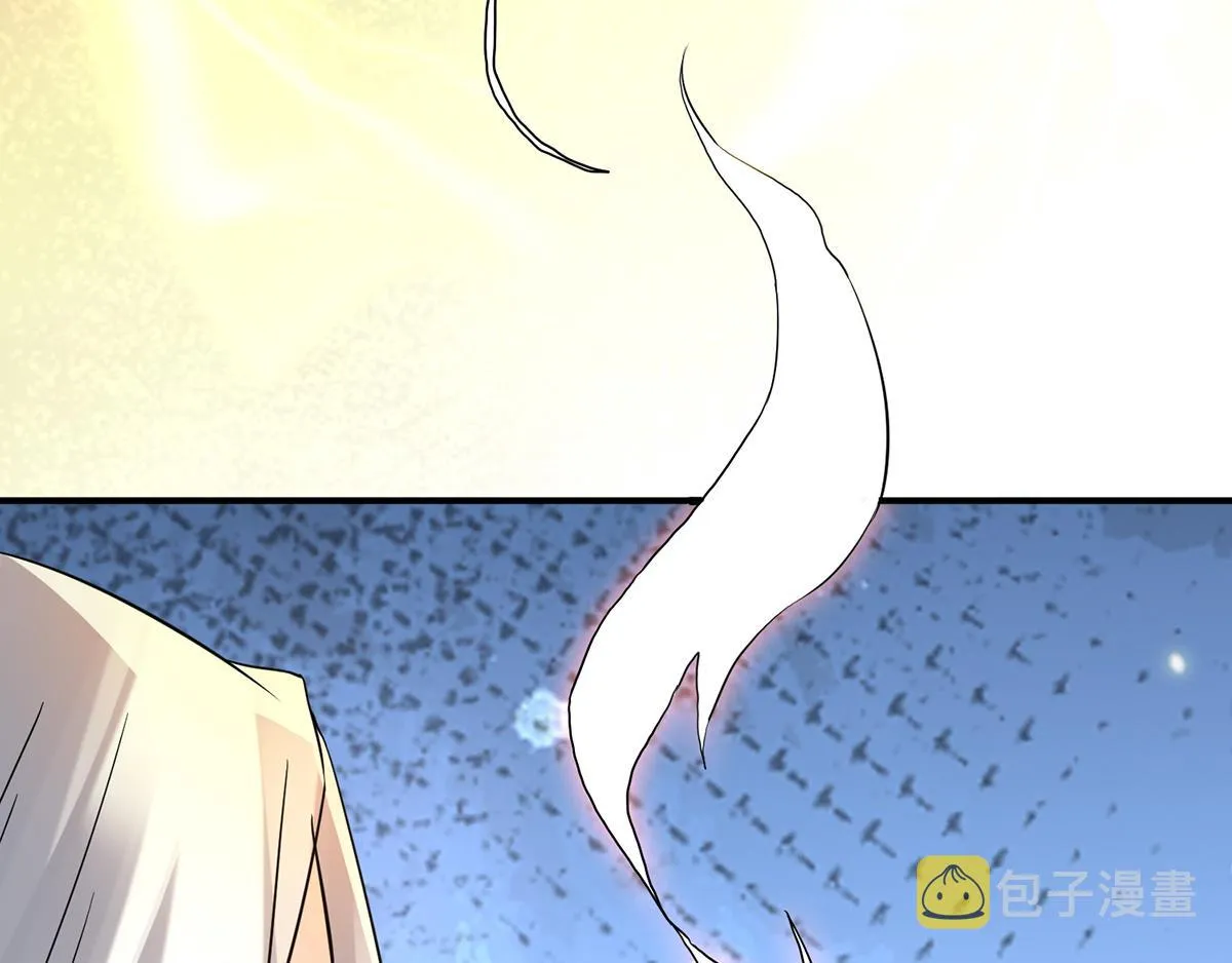 第65话 你想好怎么死了吗？ 第49页