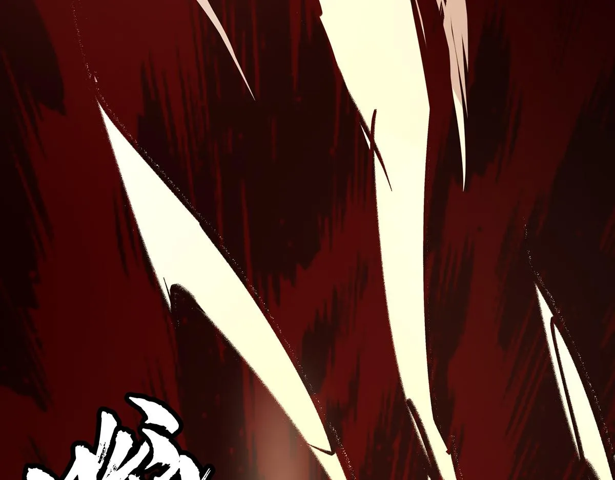 第65话 你想好怎么死了吗？ 第59页