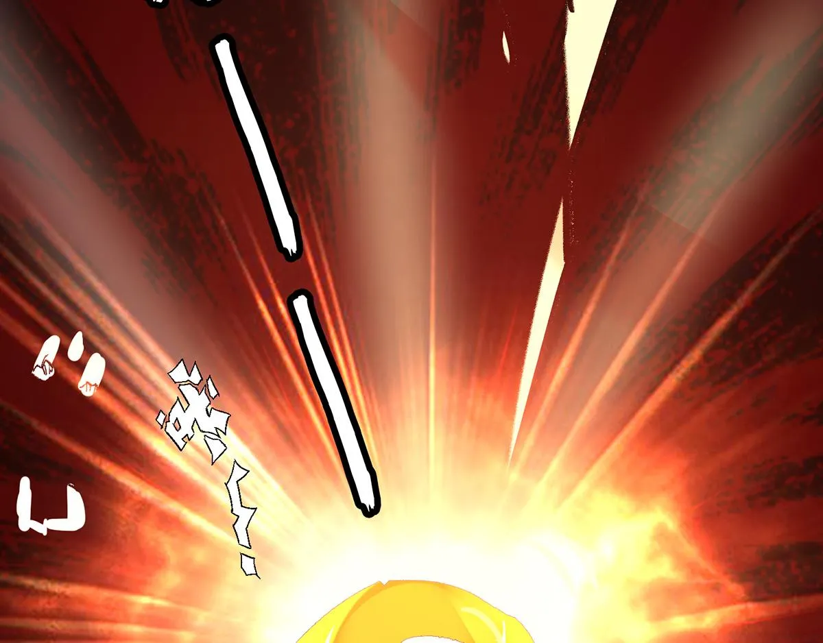 第65话 你想好怎么死了吗？ 第61页