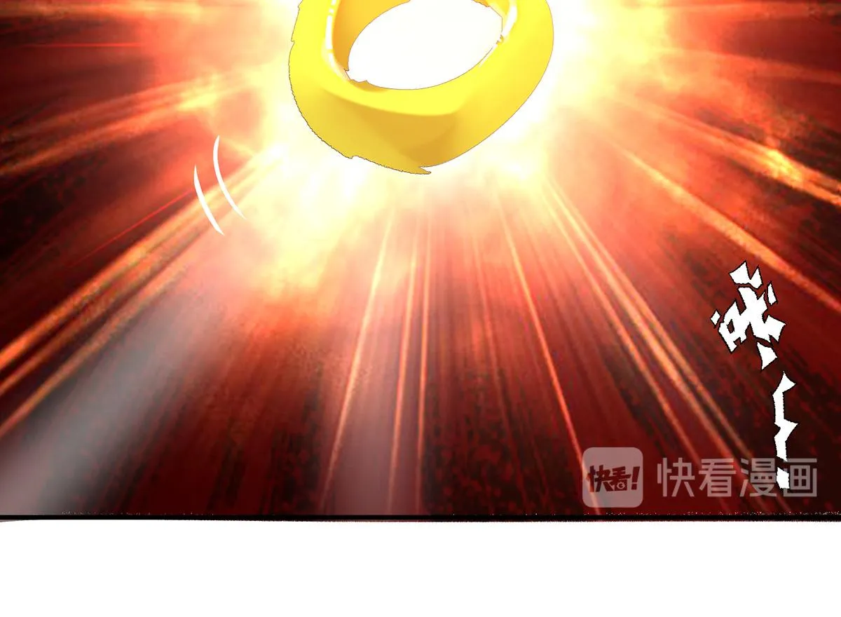 第65话 你想好怎么死了吗？ 第62页