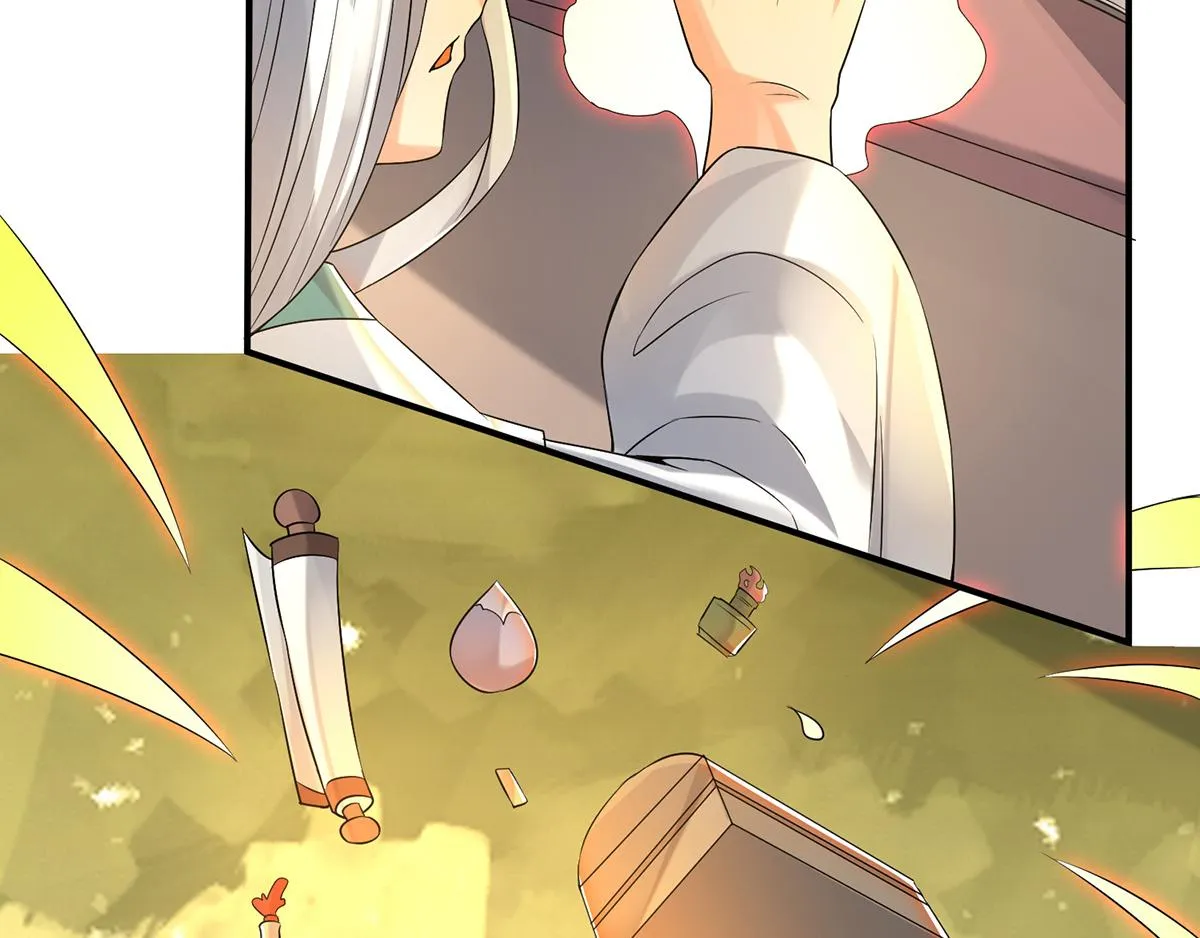第65话 你想好怎么死了吗？ 第64页