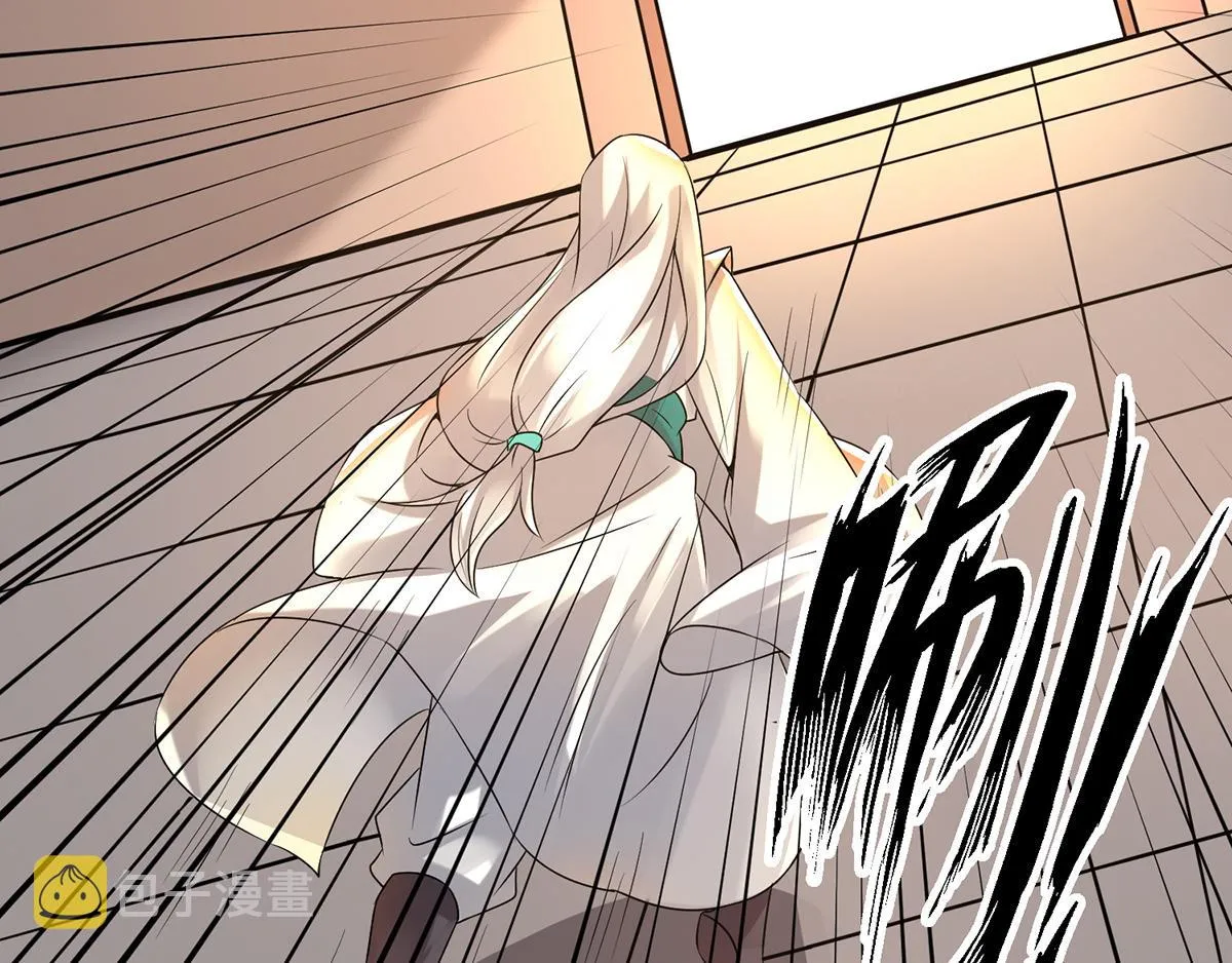 第65话 你想好怎么死了吗？ 第80页