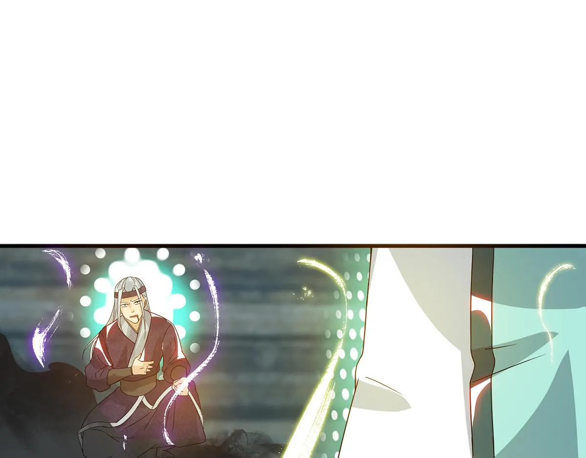第67话 爷爷我出来了！ 第13页