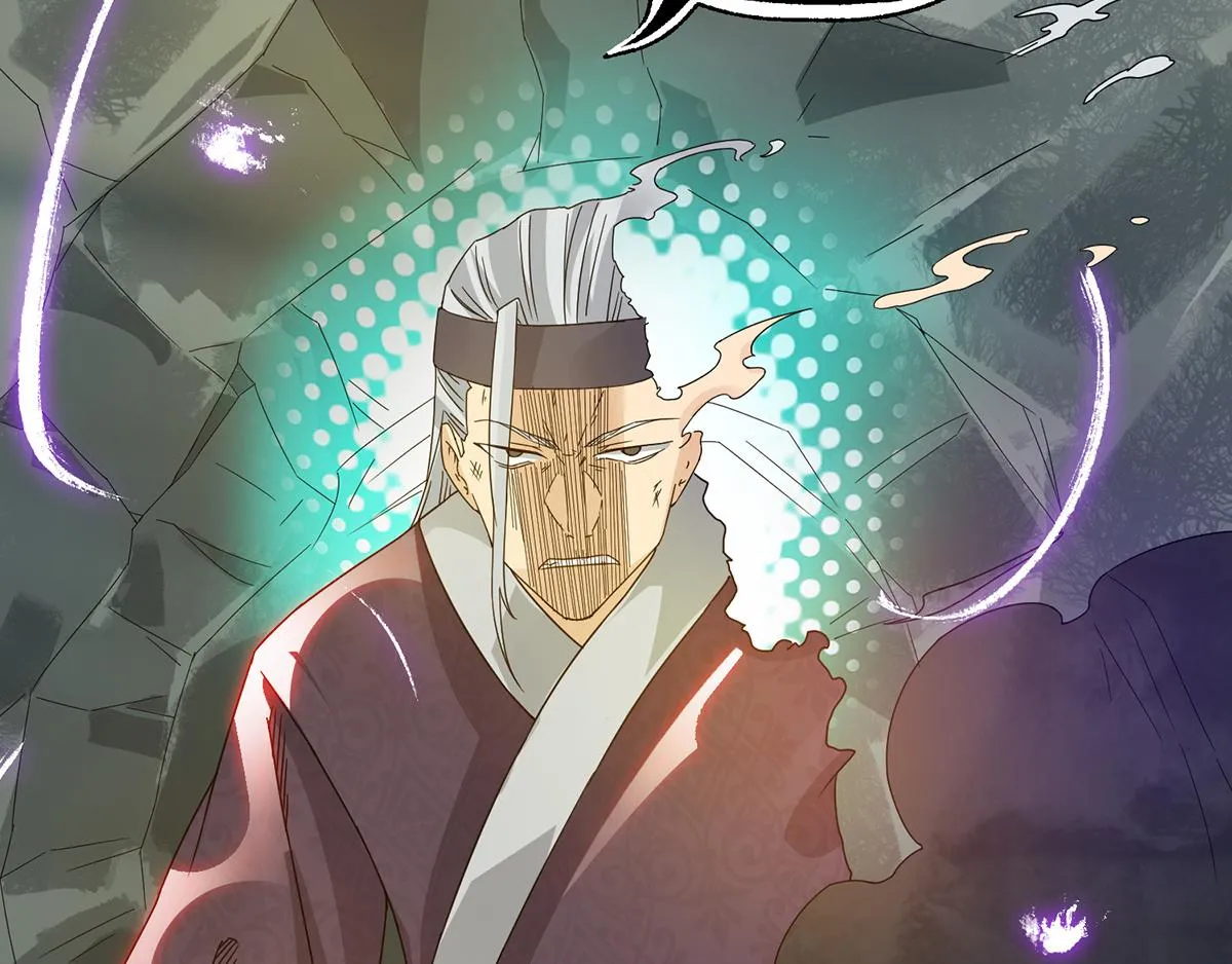 第67话 爷爷我出来了！ 第29页