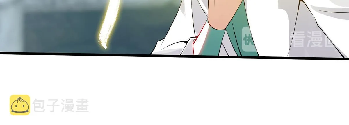第67话 爷爷我出来了！ 第35页