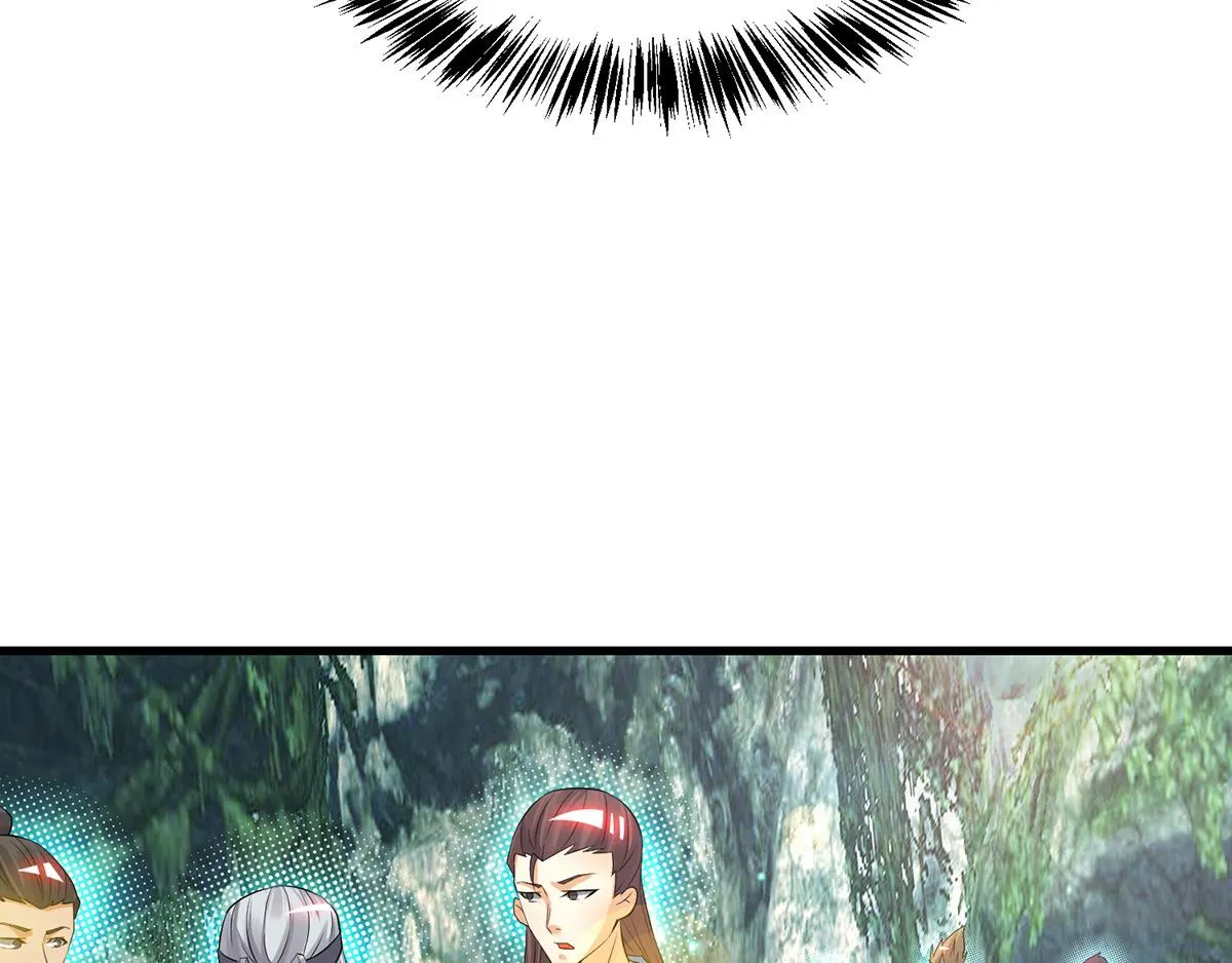 第67话 爷爷我出来了！ 第69页