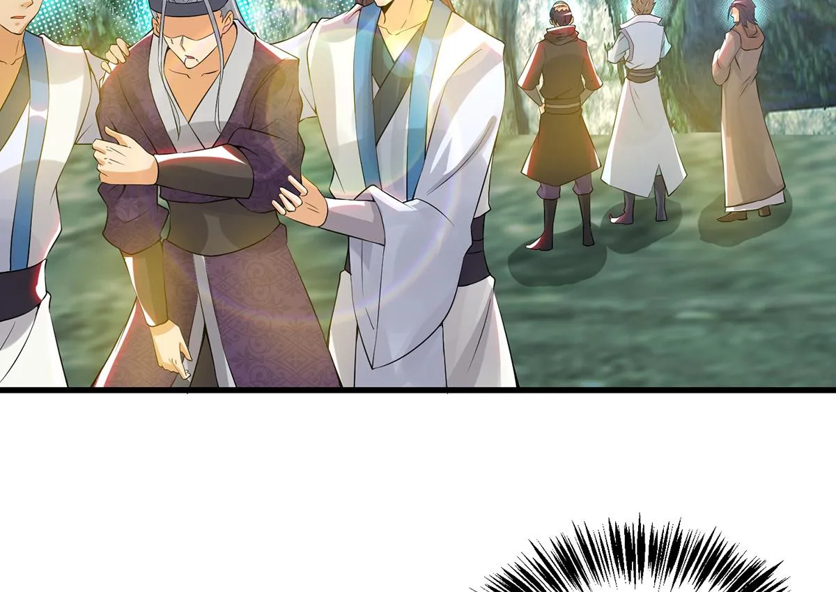 第67话 爷爷我出来了！ 第70页