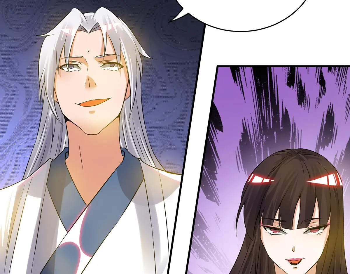 第67话 爷爷我出来了！ 第85页