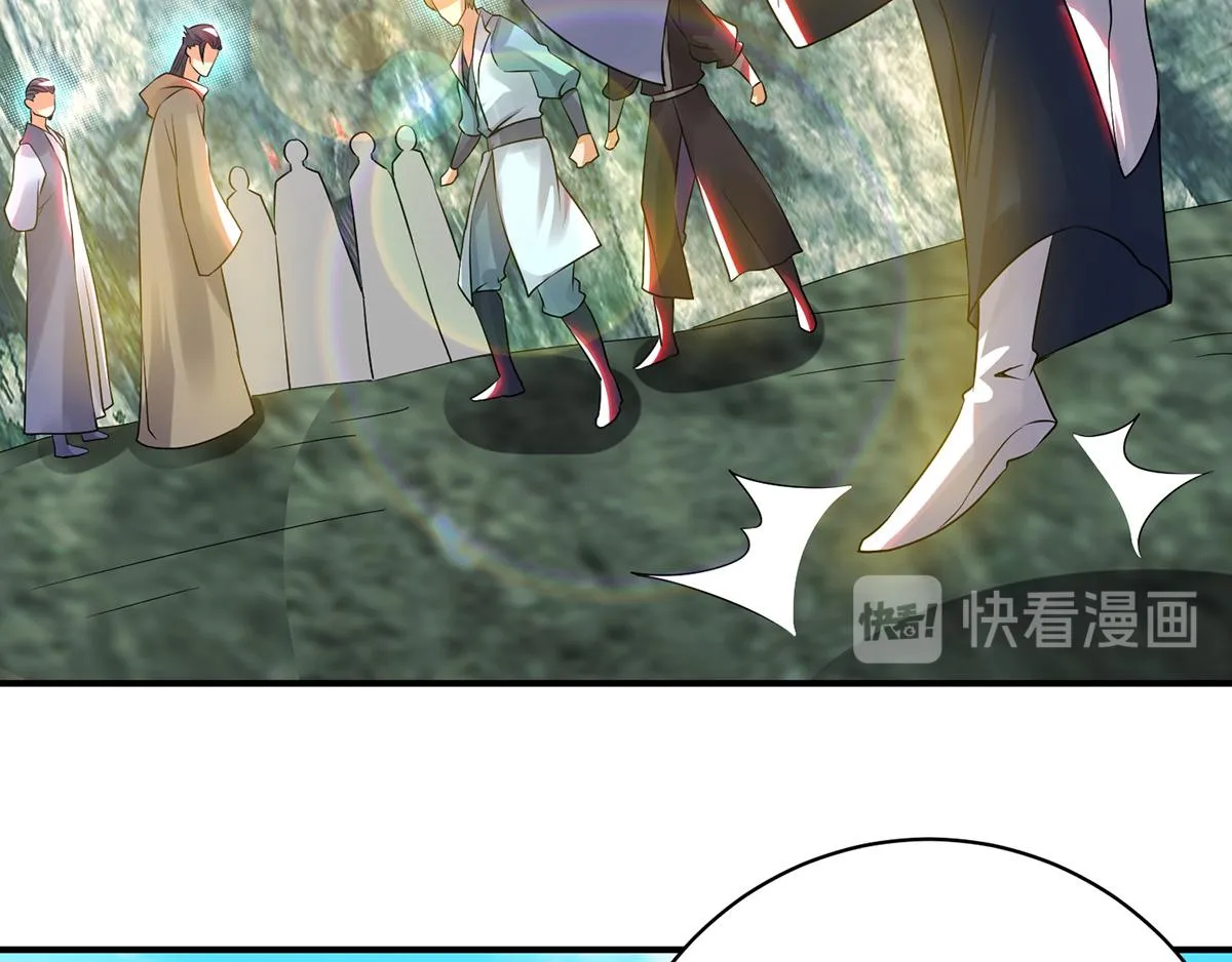 第67话 爷爷我出来了！ 第95页