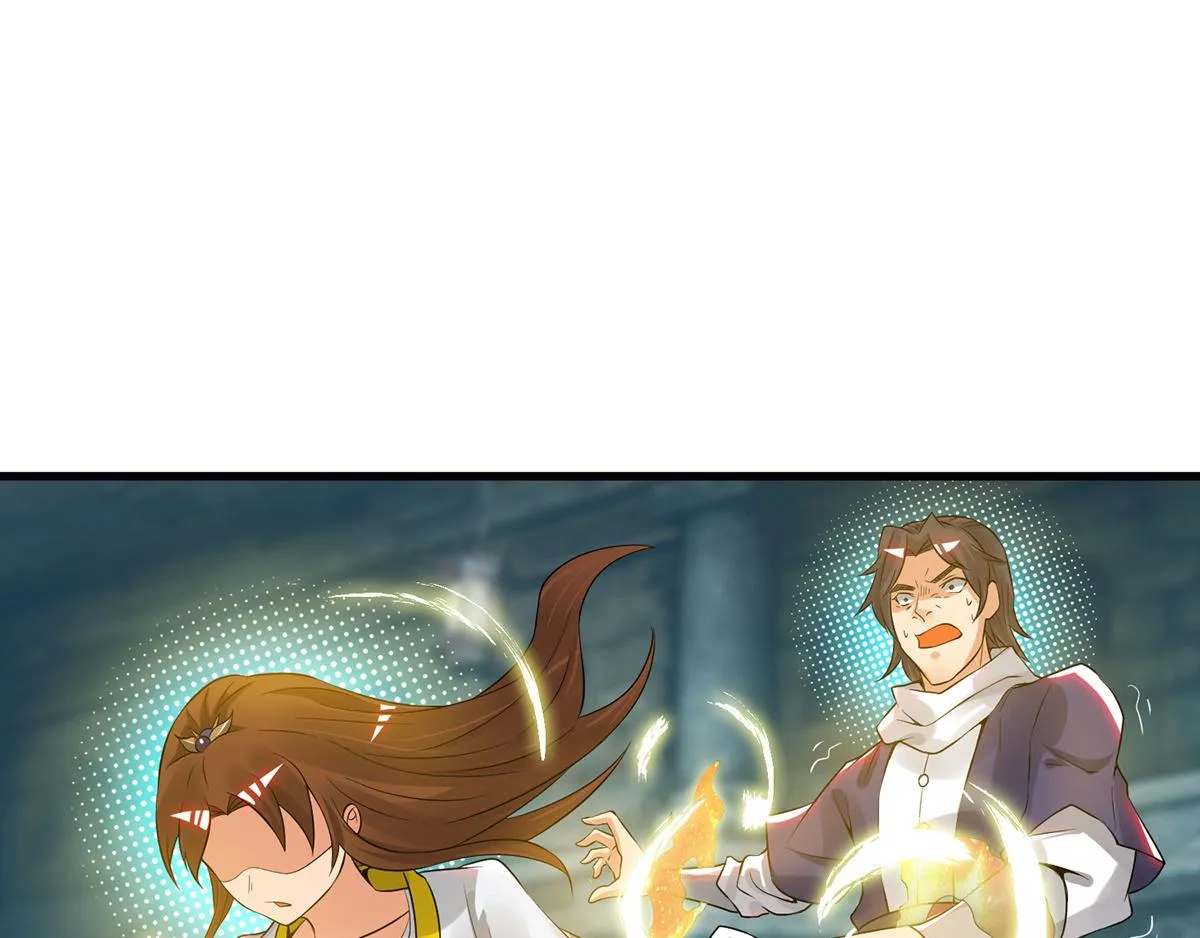 第66话 我只会两种职业？ 第5页