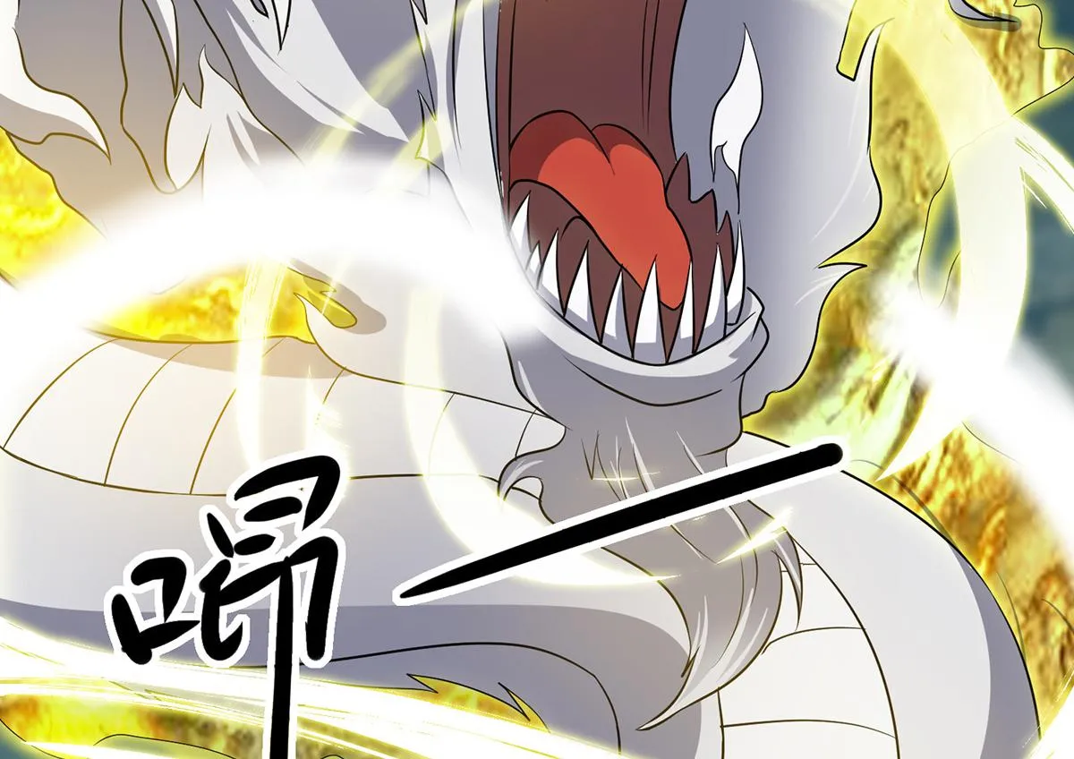 第66话 我只会两种职业？ 第40页