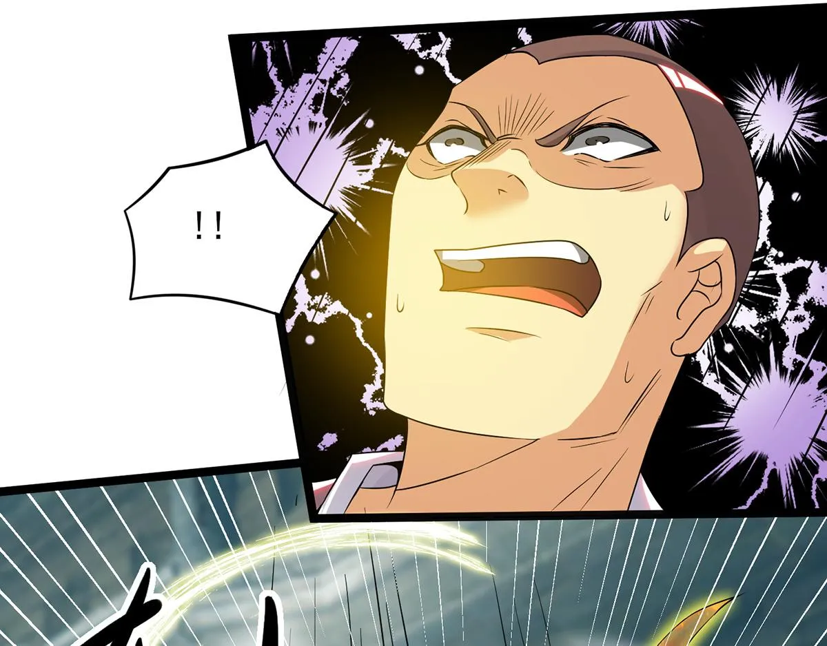 第66话 我只会两种职业？ 第47页