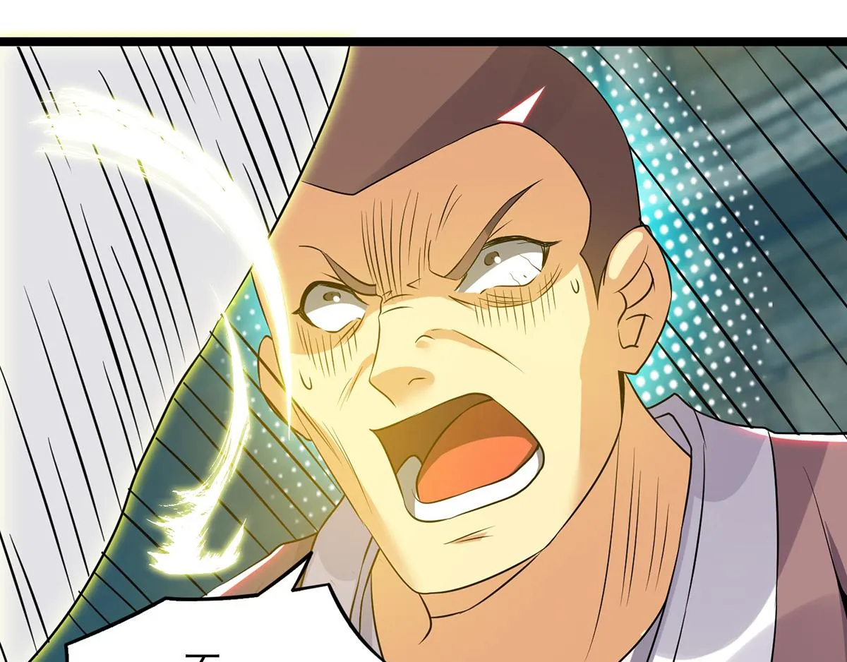第66话 我只会两种职业？ 第50页