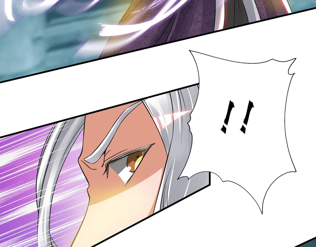 第66话 我只会两种职业？ 第74页