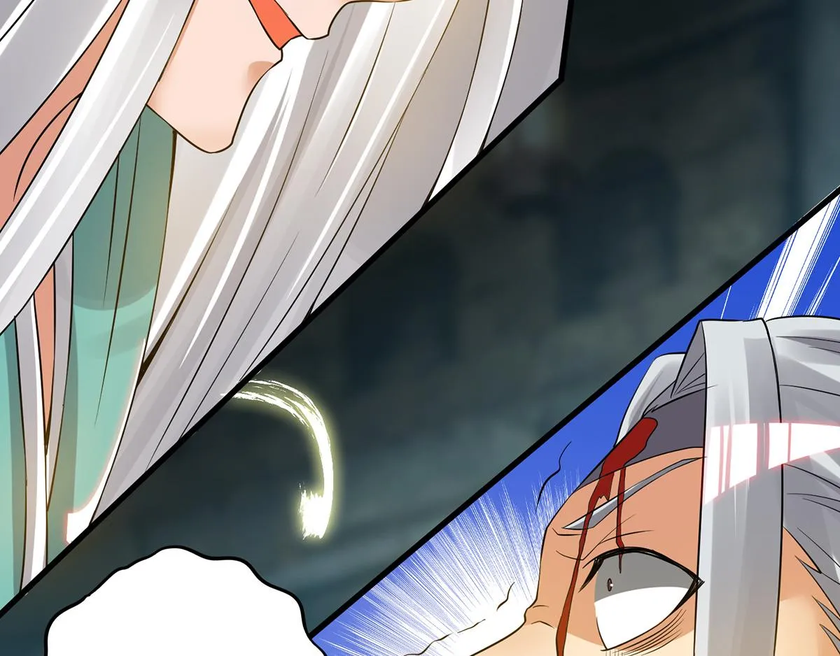 第66话 我只会两种职业？ 第92页